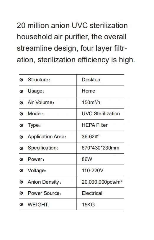 Commercial Office Household Remote Control WiFi Anion Sterilizer Custom UVC Sterilization Air Purifier