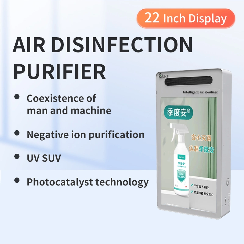 CE Manufacture Low Noise Hospital Air Purifier HEPA Filter Air Purifier Unit Air Disinfection Machine Sterilizer/Home Air Purifier/Filter Air Purification